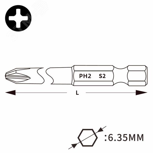 Бита ударная Impact T-Bit PH3х50мм 7041T - фото 2