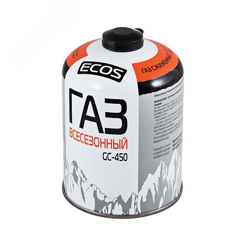 Газ всесезонный т.м. ECOS в баллоне GC-450 (резьбовой EPI-GAS, 450 г, Корея) - СКРАП