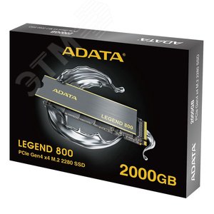 Накопитель SSD M.2 2280 2TB LEGEND 800, NVMe, 3D TLC NAND, 3500/2800 Мб/с - фото 2