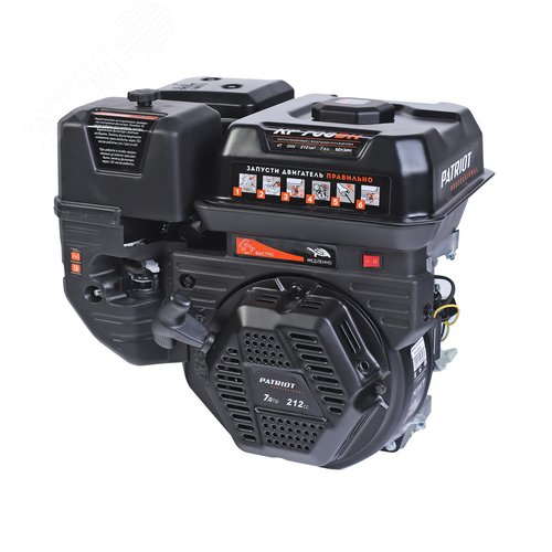 Двигатель бензиновый XP 708 BH - PATRIOT