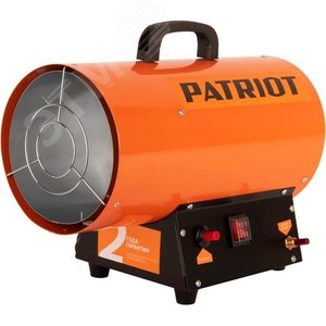 Пушка тепловая газовая на 12 кВт, круглая - PATRIOT