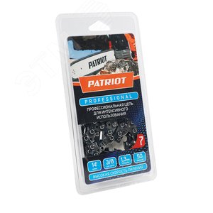 Цепь пильная  91LP-50E, 3/8 1,3 50 звеньев, чизель, PROFESSIONAL (блистер) - PATRIOT, артикул 862321030