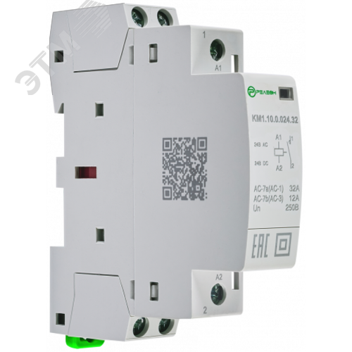 Модульный контактор 1НО+1НЗ контакт 32А (12В AC/DC) - фото 2
