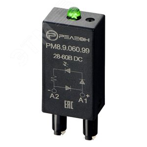 Модуль индикации и защиты, LED + Диод (+ A1) ( 28-60В DC) - Релеон
