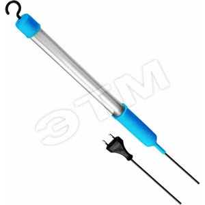 Светильник переносной Lena Electronic 8w 5м с лампой G5 IP20 (000096 син.) - LENA LIGHTING