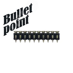 Гвозди усиленные для монтажного пистолета по бетону  и металлу  CN EG bullet point 3,05х17 мм (1000 шт) - фото 2