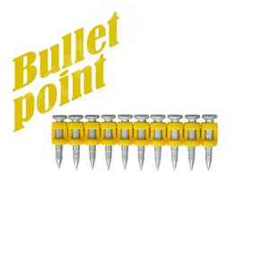 Гвозди усиленные для монтажного пистолета по бетону и металлу  MG bullet point 3,05х22 мм (1000шт) - фото 2