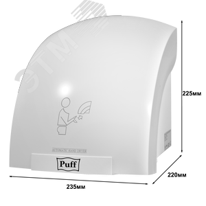 Сушилка для рук электрическая PUFF-8820 2кВт - фото 13