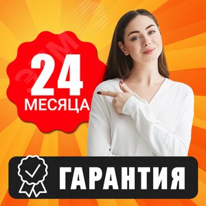Сушилка для рук электрическая PUFF-8814 0.8кВт - фото 6