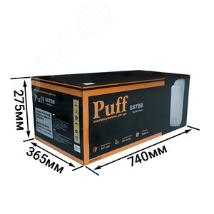 Сушилка для рук электрическая PUFF-8878В 2кВт - фото 15