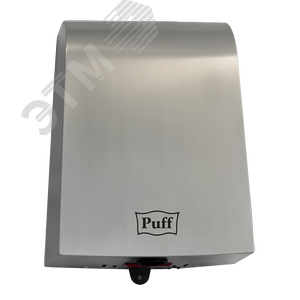 Сушилка для рук электрическая PUFF-8950 1кВт - Puff