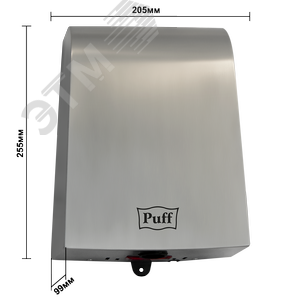 Сушилка для рук электрическая PUFF-8950 1кВт - фото 12