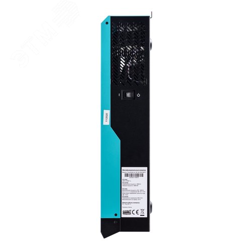 Инвертор многофункциональный SmartWatt eco 3K 24V 60A MPPT (eco 3K 24V 60A MPPT) - фото 4