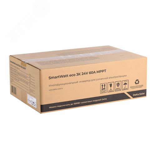 Инвертор многофункциональный SmartWatt eco 3K 24V 60A MPPT (eco 3K 24V 60A MPPT) - фото 6