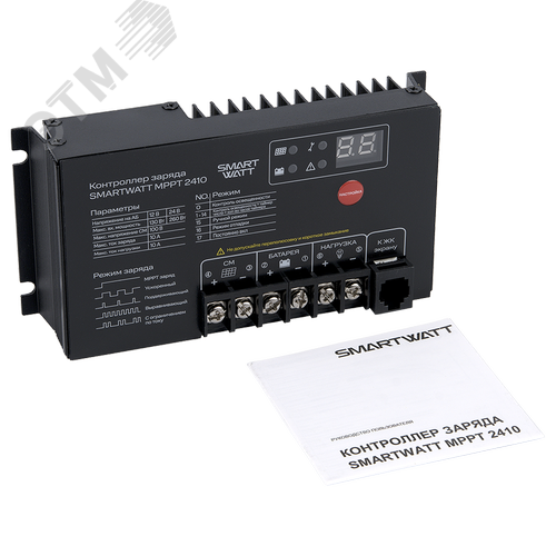 Контроллер заряда SmartWatt MPPT 2410 - фото 2