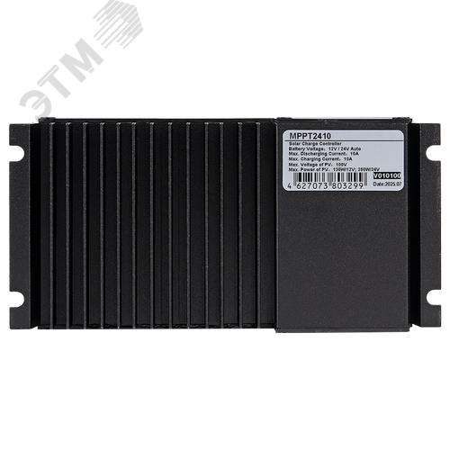 Контроллер заряда SmartWatt MPPT 2410 - фото 5