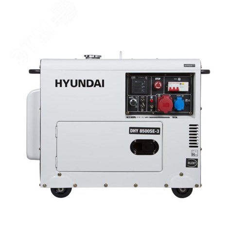 Генератор дизельный  DHY 8500SE-3 - артикул DHY 8500SE-3