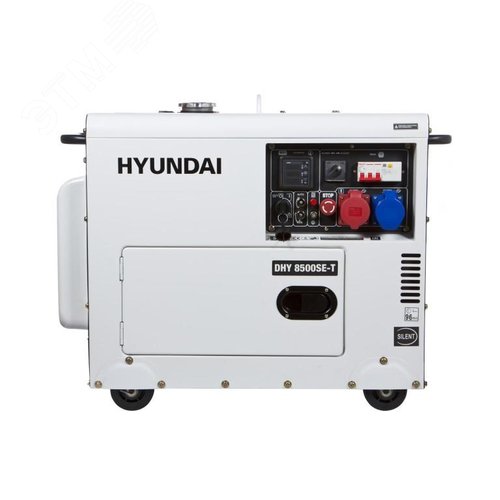 Генератор дизельный  DHY 8500SE-T - артикул DHY 8500SE-T