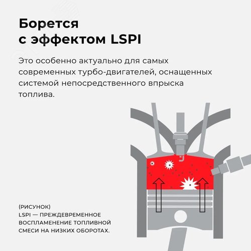 Масло моторное ВМПАВТО Modern 0w30 (A7/B7, GF-6A, SP), канистра 1л. - фото 11