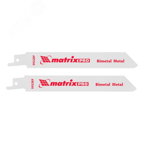 Полотна по металлу для сабельной пилы S922EF 125 / 1,4 мм, Bimetal, 2 шт., PRO - Matrix
