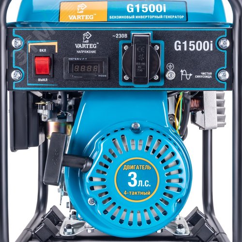 Бензиновый инверторный генератор G1500i - фото 6