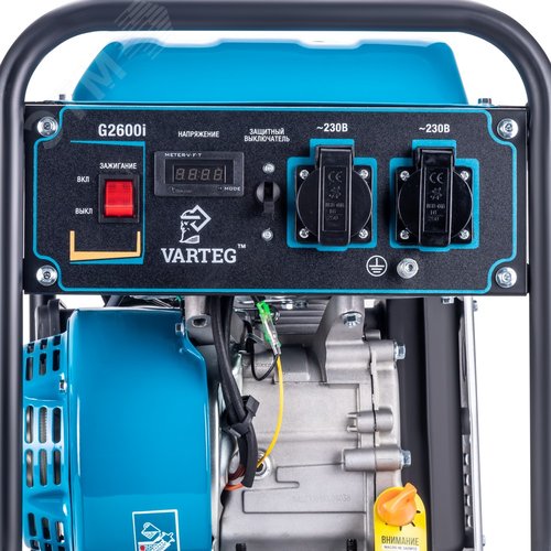 Бензиновый инверторный генератор G2600i - фото 6