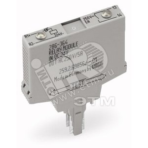 Модуль с переключающим реле