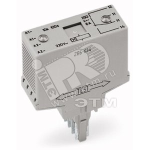 Модуль с реле времени