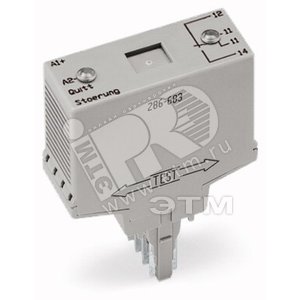 Модуль индикатора неисправности