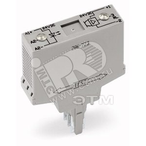 Модуль с оптопарой 15мм 4A POS