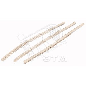 Система маркировочная WCB COMBI