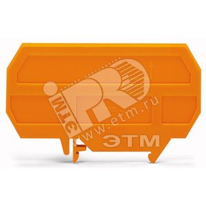 EEx e / EEx i-разделитель (уп/100шт) | 209-190 | Wago