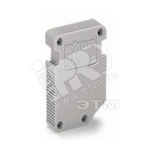 Модуль разделительный