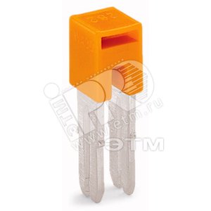 Перемычка 41А изолированная