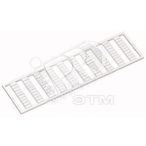 Система маркировочная WMB MULTI