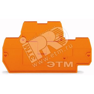 Торцевой изолятор двухуровневый (уп/25шт) | 870-518 | WAGO