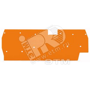 Пластина торцевая и промежуточная - Wago