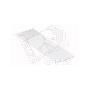 Крышка защитная | 209-114 | WAGO