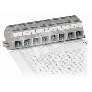 Полоски маркировочные самоклеящиеся