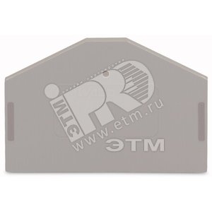 Пластина торцевая и разделительная WAGO 280-312 - Wago