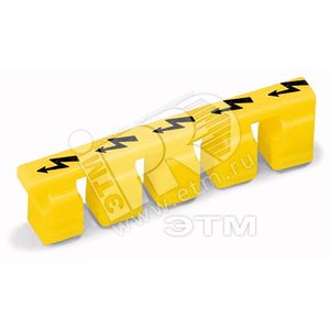 Маркировка предупреждающая