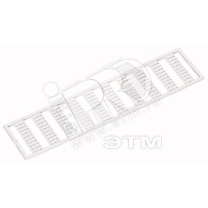 Система маркировочная WMB MULTI