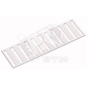 Система маркировочная WSB QUICK