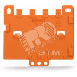 Кронштейн для фиксации жгута(10шт) (222-505N) - Wago