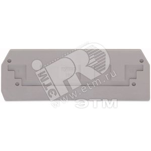 Пластина торцевая и промежуточная | 282-308 | WAGO