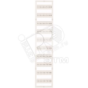 Система мульти маркировки WMB (уп/5шт) | 793-3502 | WAGO