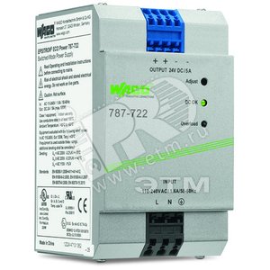Источник питания Wago 787-722 24В,5А - Wago