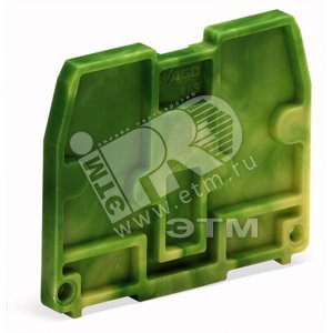 Пластина торцевая толщина 2мм