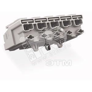 Клемма для соединения по месту