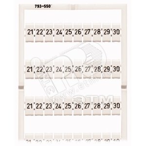 Маркировочная система WMB MULTI(уп.=5 шт) (793-5504) - Wago